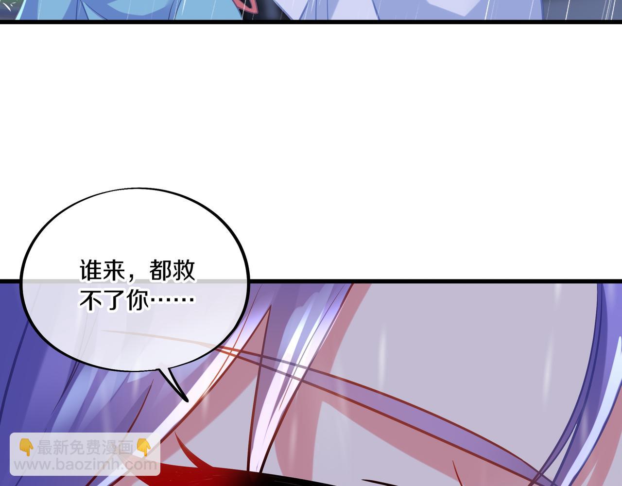 第64话 真相？(1/3)-第65话