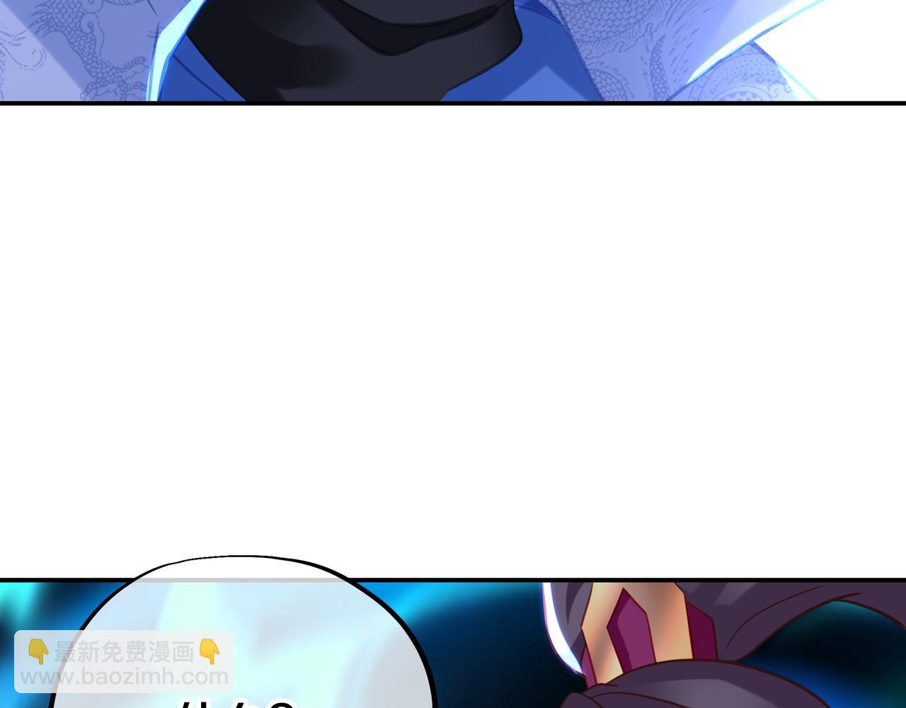 第66话 木渔渔是谁？(1/3)-第67话