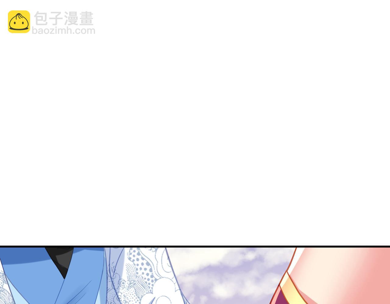 第66话 木渔渔是谁？(1/3)-第67话