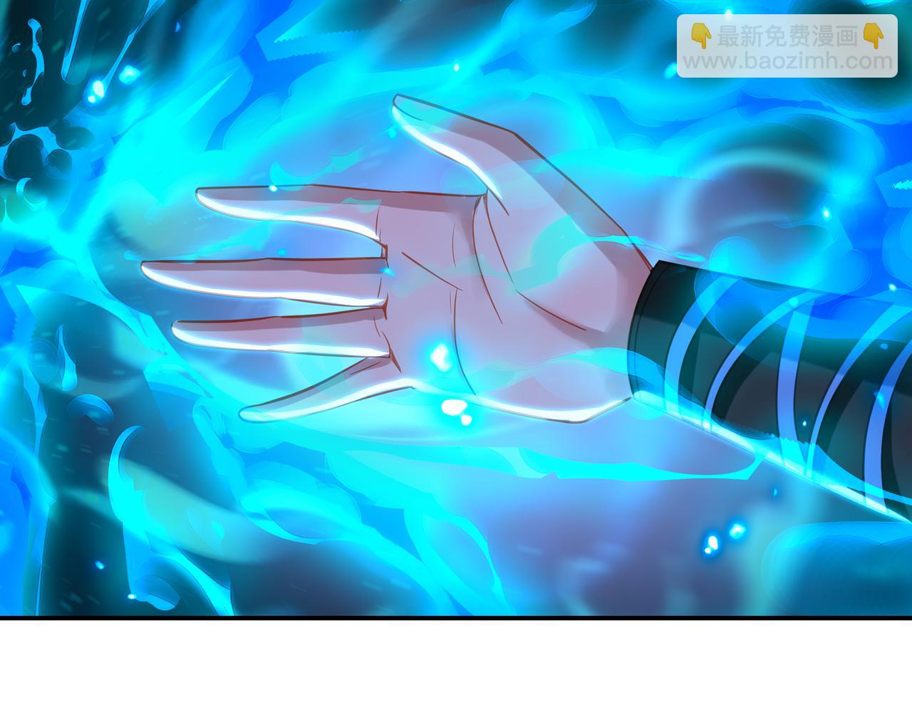 第66话 木渔渔是谁？(1/3)-第67话