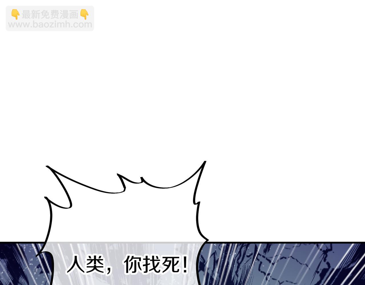 第68话 佛门女弟子！(1/3)-第69话