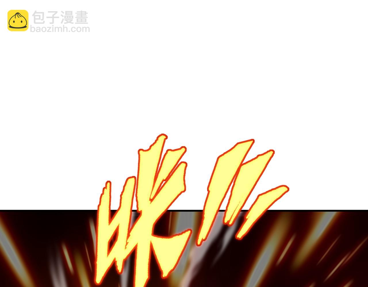 第68话 佛门女弟子！(1/3)-第69话