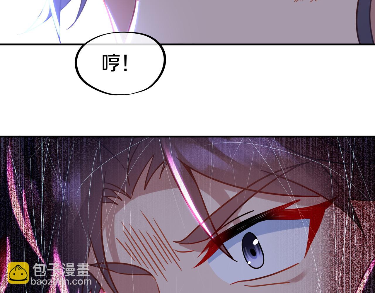 第68话 佛门女弟子！(1/3)-第69话