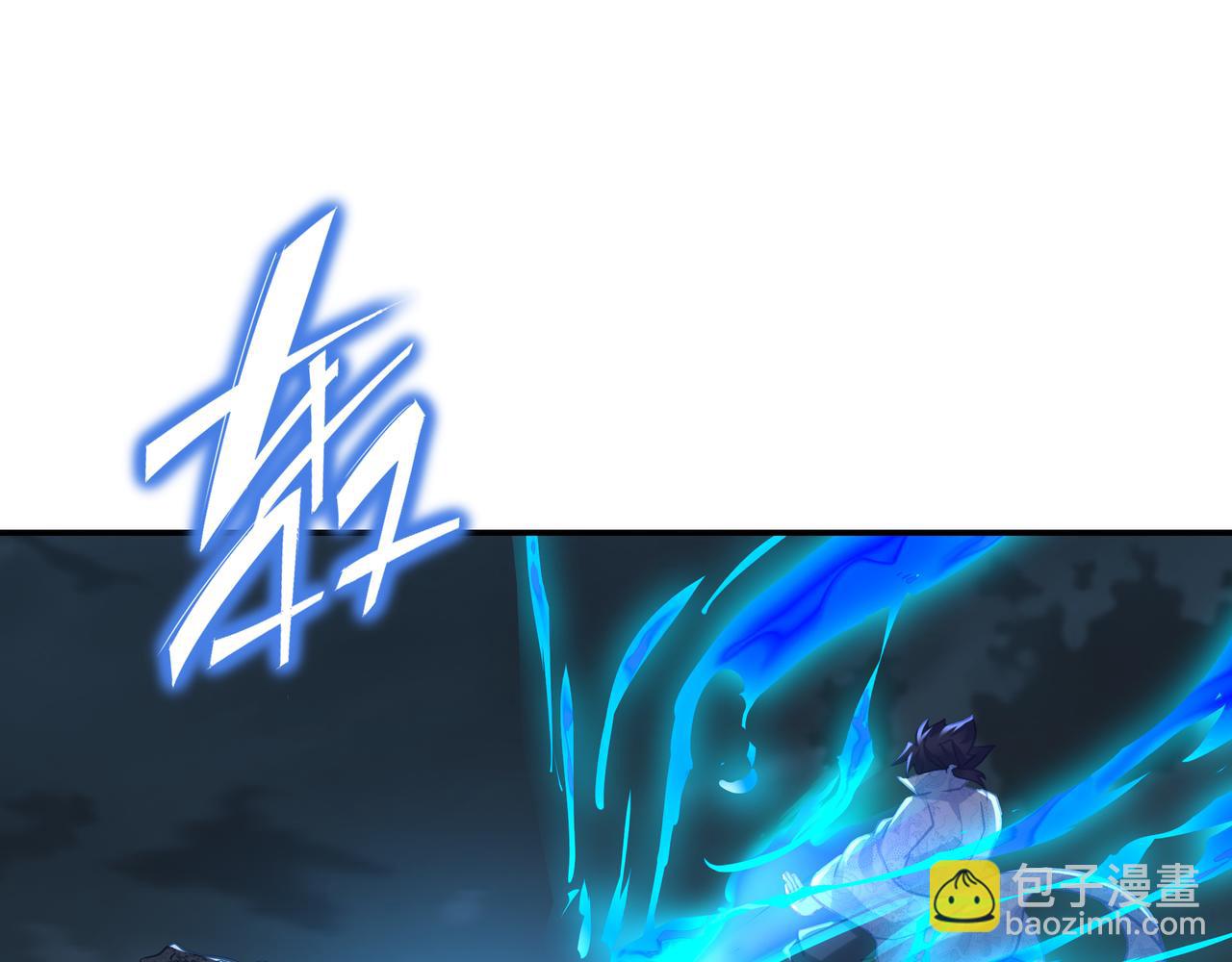 第68话 佛门女弟子！(1/3)-第69话