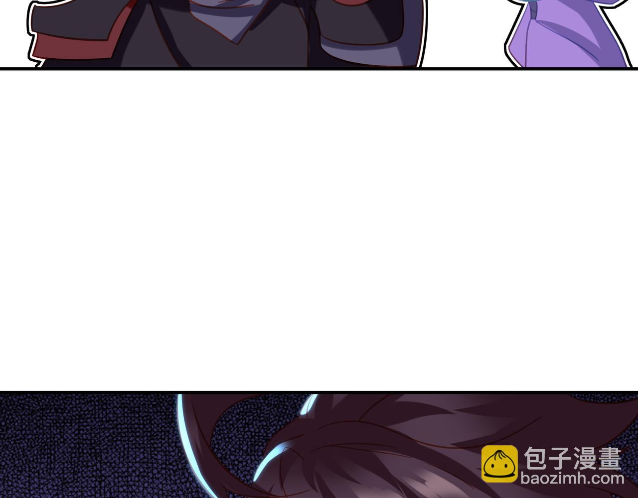 第70话 恐怖怪兽！(1/3)-第71话