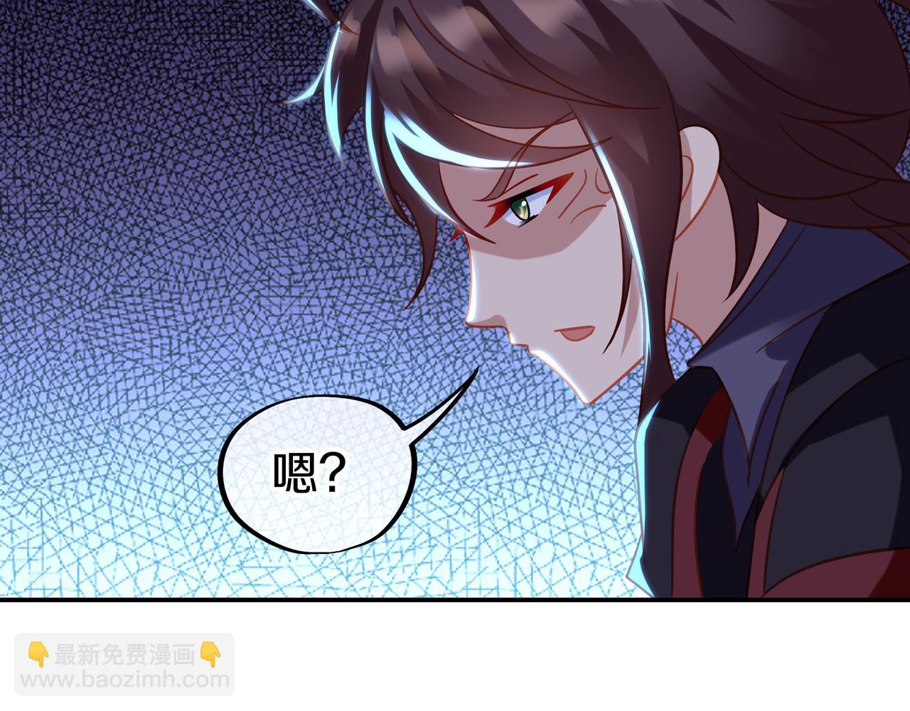 第70话 恐怖怪兽！(1/3)-第71话