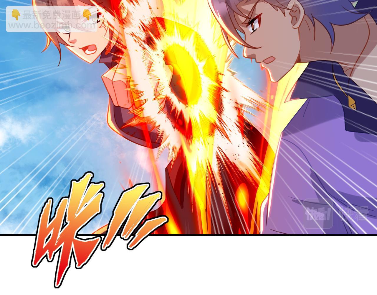 第70话 恐怖怪兽！(1/3)-第71话