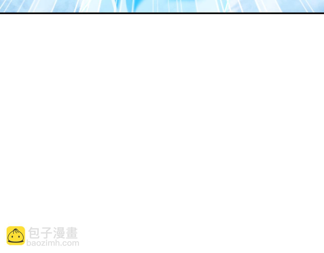 第70话 恐怖怪兽！(1/3)-第71话