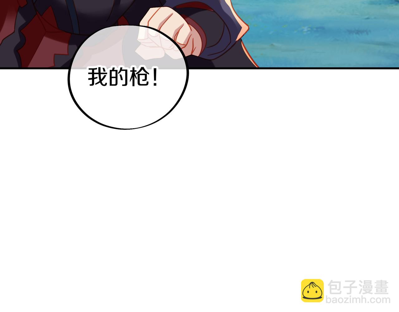 第70话 恐怖怪兽！(1/3)-第71话