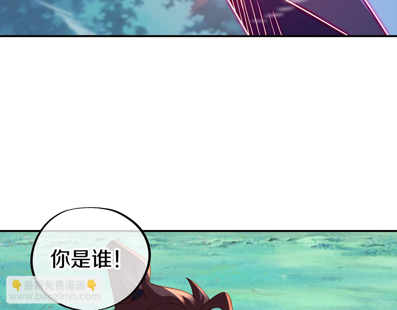第70话 恐怖怪兽！(1/3)-第71话