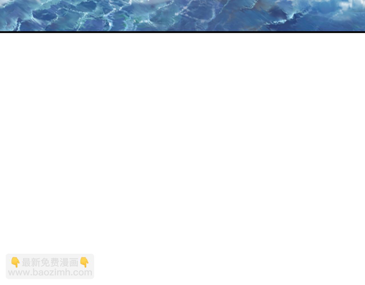 第72话 强敌来犯！(1/3)-第73话