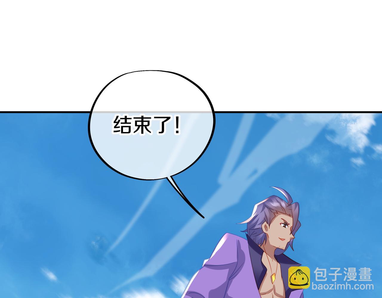第72话 强敌来犯！(1/3)-第73话
