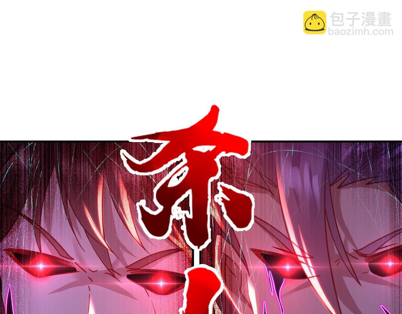 第72话 强敌来犯！(1/3)-第73话