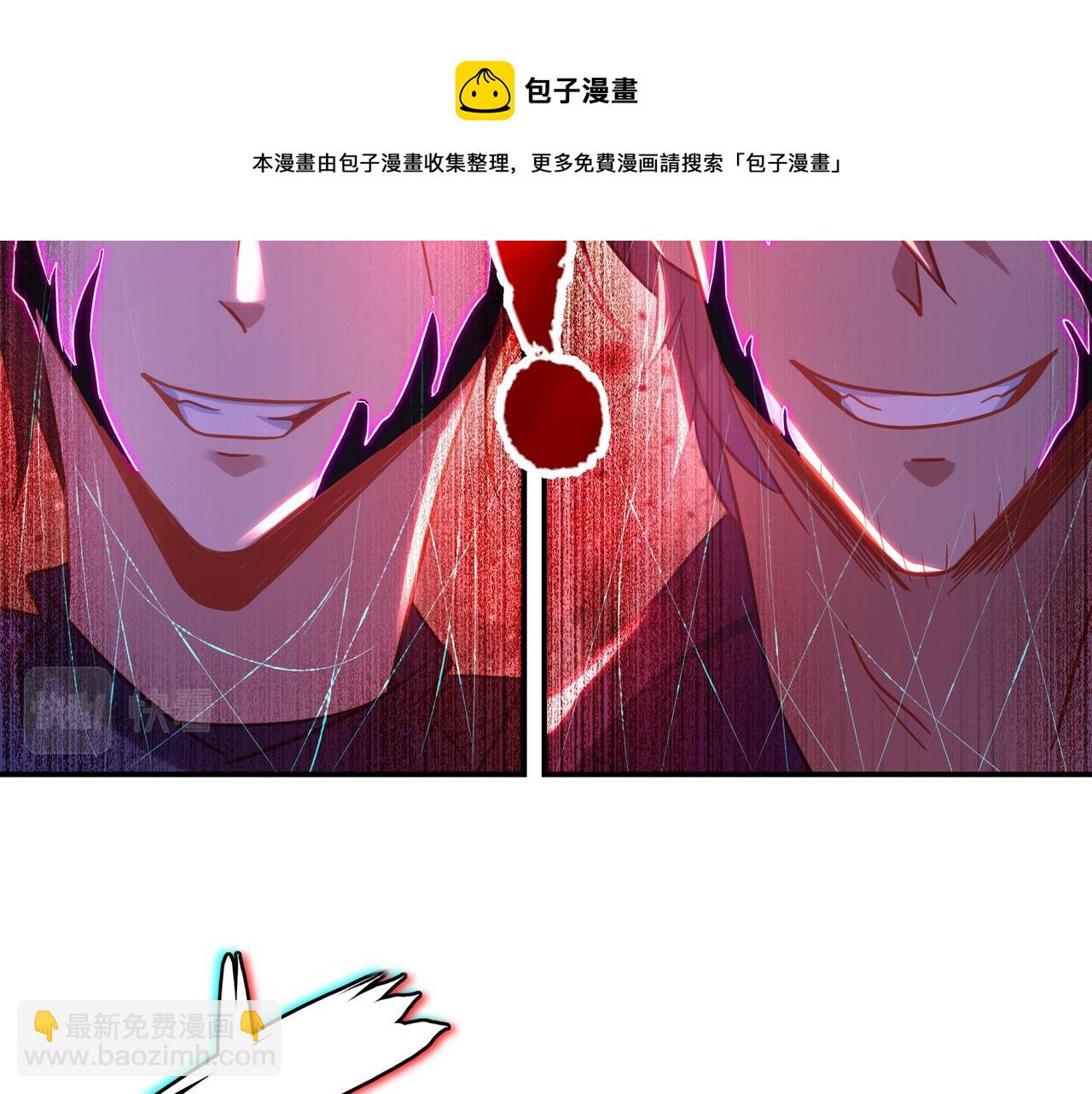 第72话 强敌来犯！(1/3)-第73话