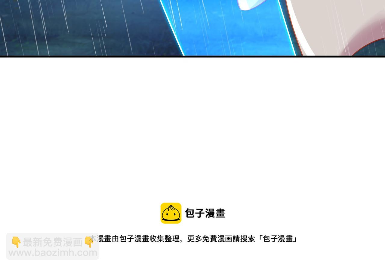 第74话 死里逃生(1/3)-第75话