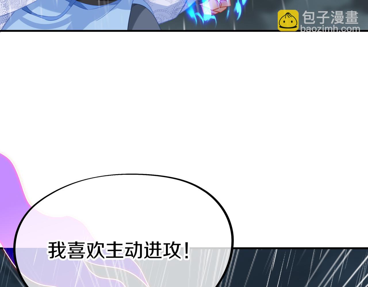 第74话 死里逃生(1/3)-第75话