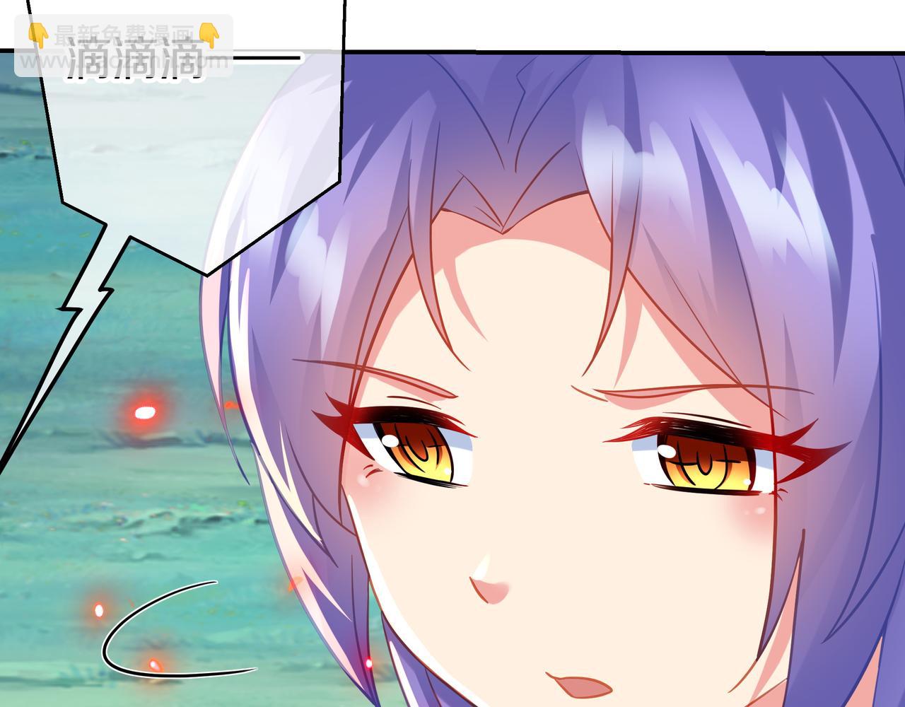 第78话 仇人相见(1/3)-第79话