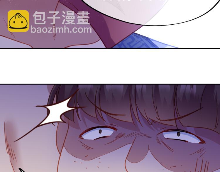 第8话 围猎！(1/2)-第9话
