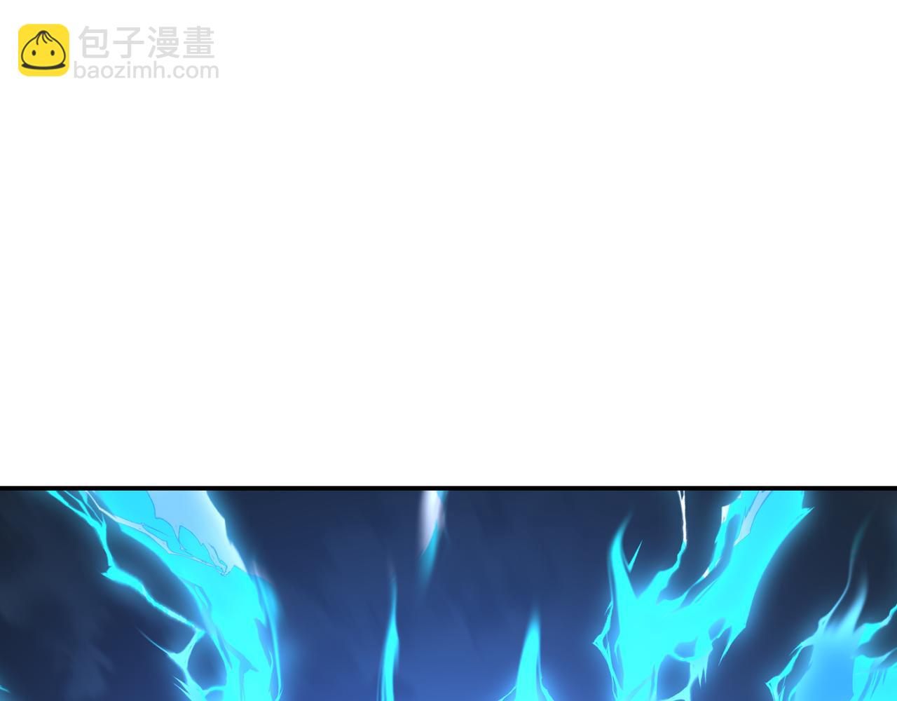 第80话 木尘与丹尊(1/3)-第81话