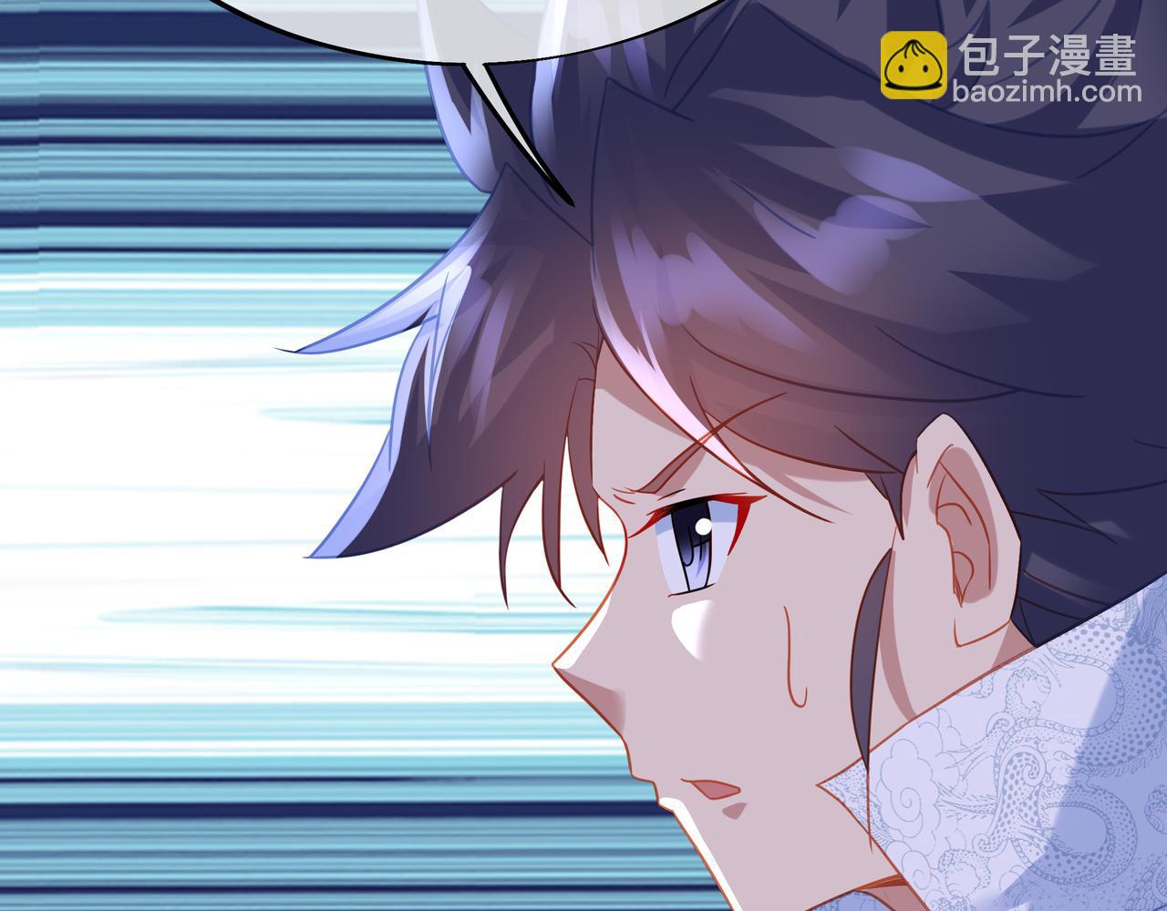 第82话 最初的起点(1/4)-第83话
