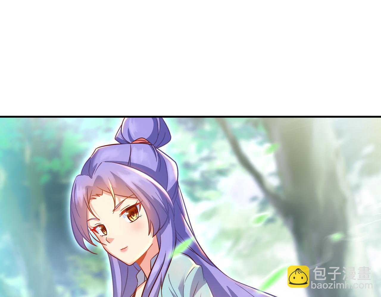 第84话 &ldquo;巧&rdquo;遇师姐(1/3)-第85话
