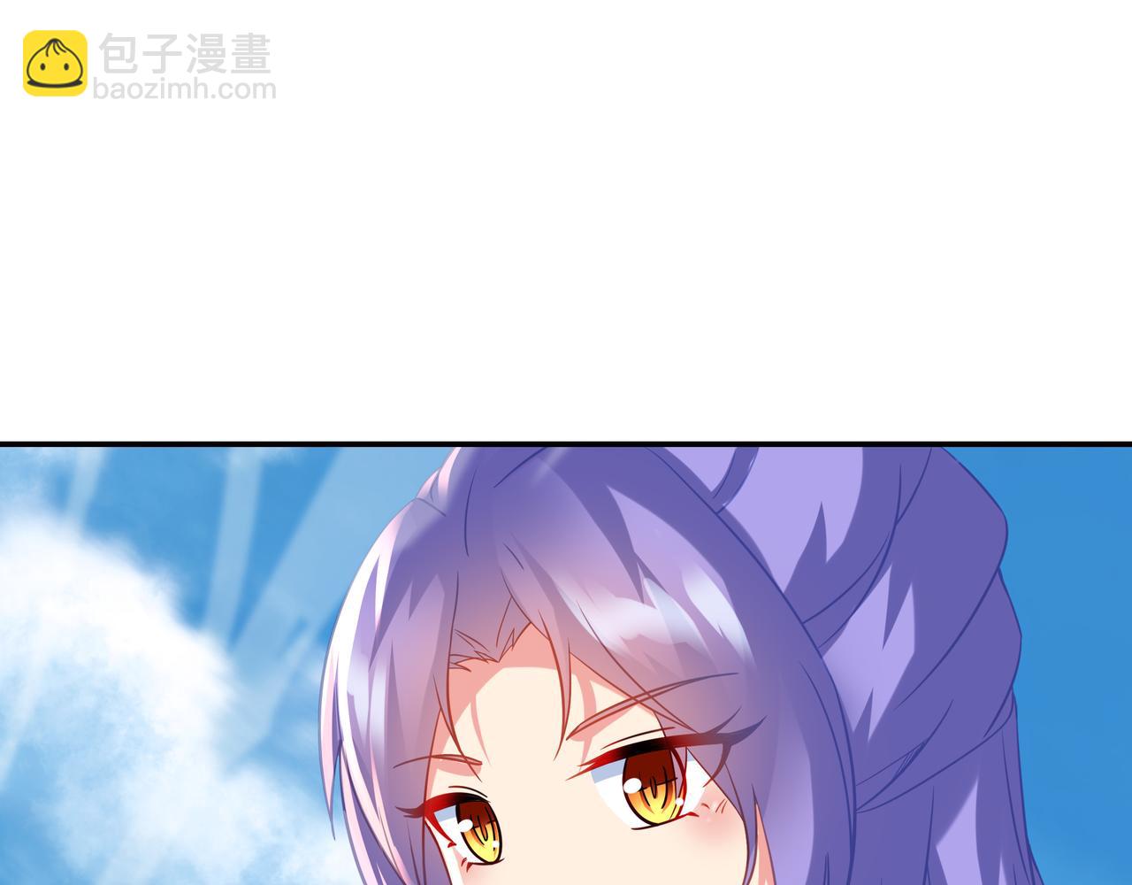 第84话 &ldquo;巧&rdquo;遇师姐(1/3)-第85话