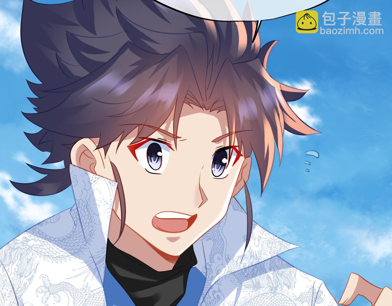 第84话 &ldquo;巧&rdquo;遇师姐(1/3)-第85话
