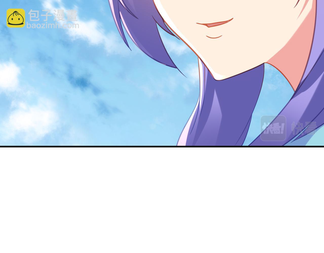 第84话 &ldquo;巧&rdquo;遇师姐(1/3)-第85话