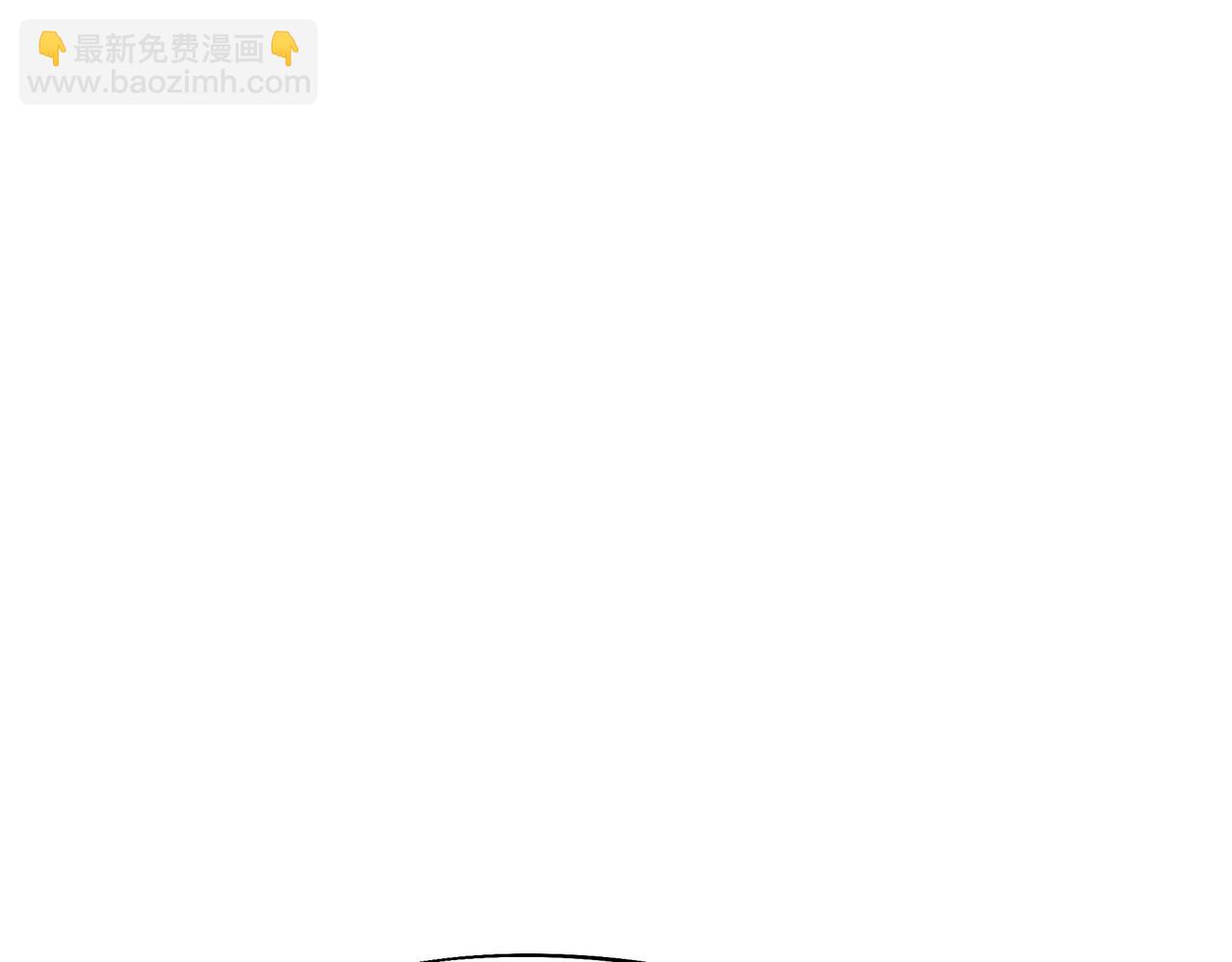 第84话 &ldquo;巧&rdquo;遇师姐(1/3)-第85话
