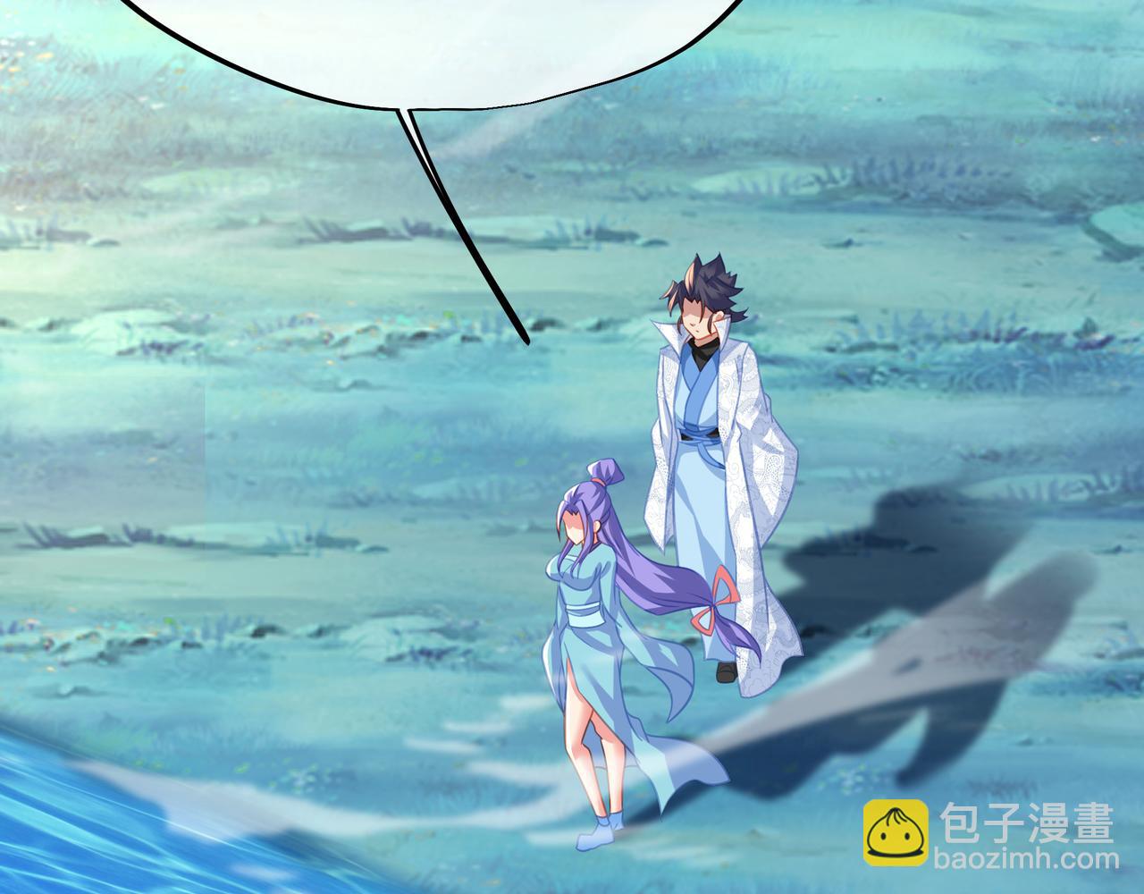 第84话 &ldquo;巧&rdquo;遇师姐(1/3)-第85话