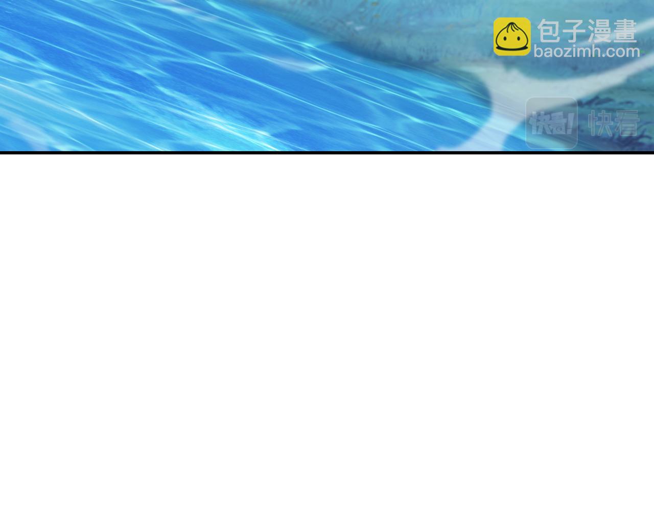 第84话 &ldquo;巧&rdquo;遇师姐(1/3)-第85话