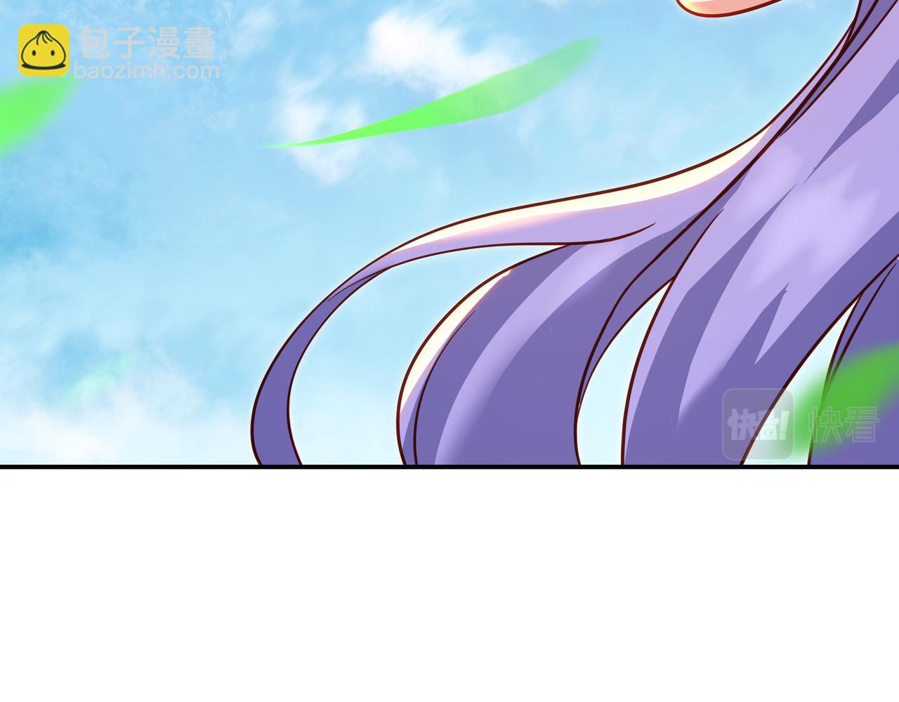 第84话 &ldquo;巧&rdquo;遇师姐(1/3)-第85话