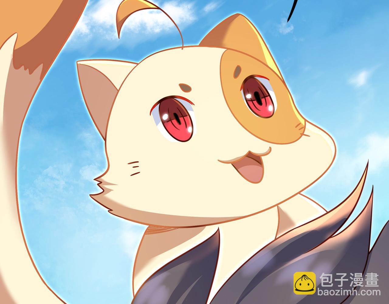 第84话 &ldquo;巧&rdquo;遇师姐(1/3)-第85话