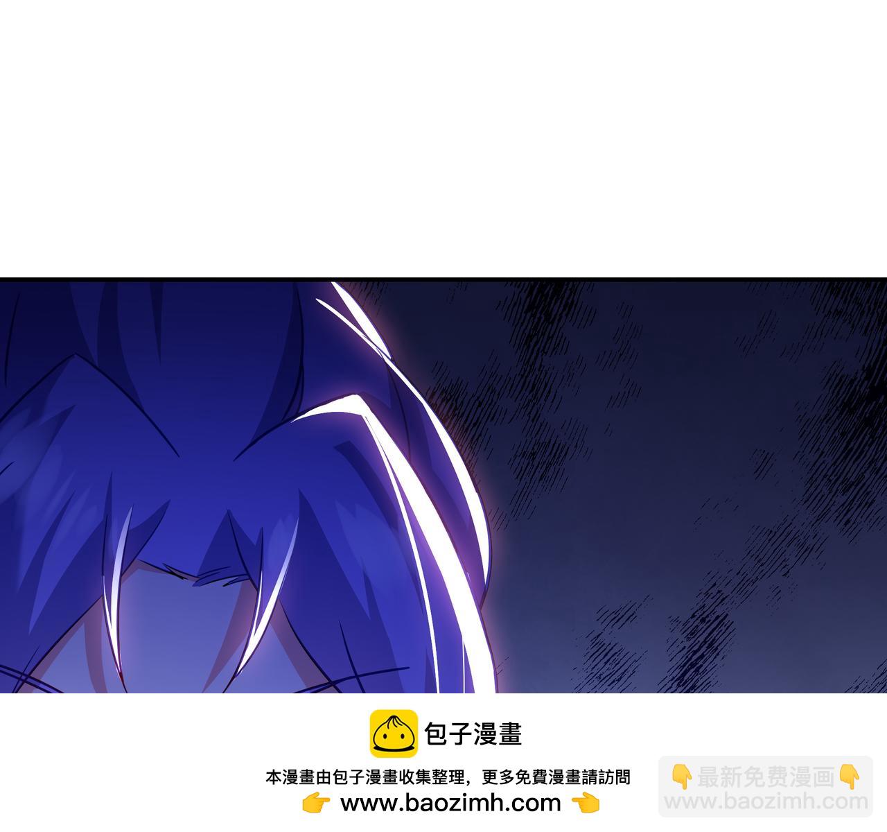 第86话 各有准备(1/3)-第87话