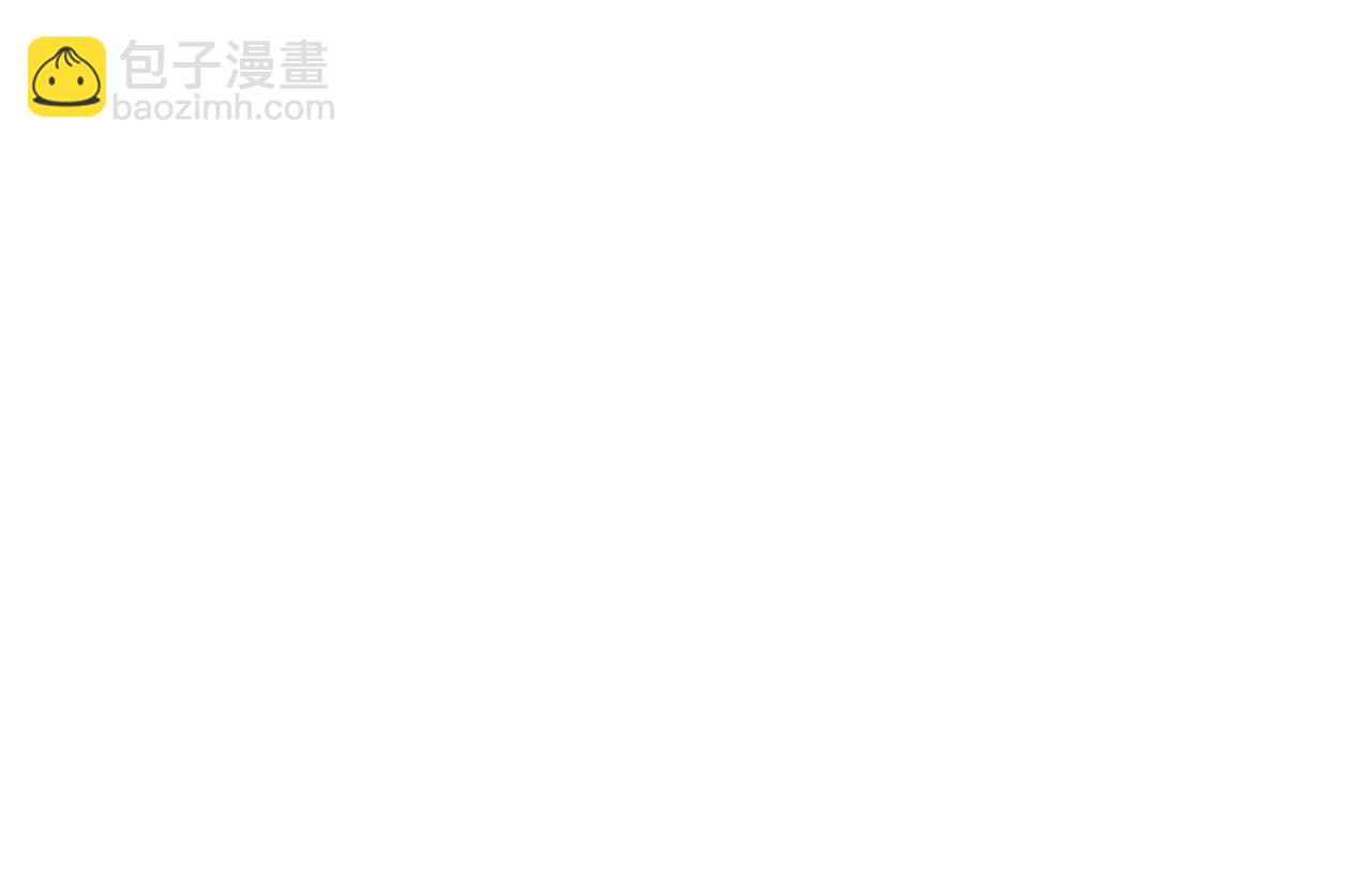 第88话 士别三日(1/3)-第89话