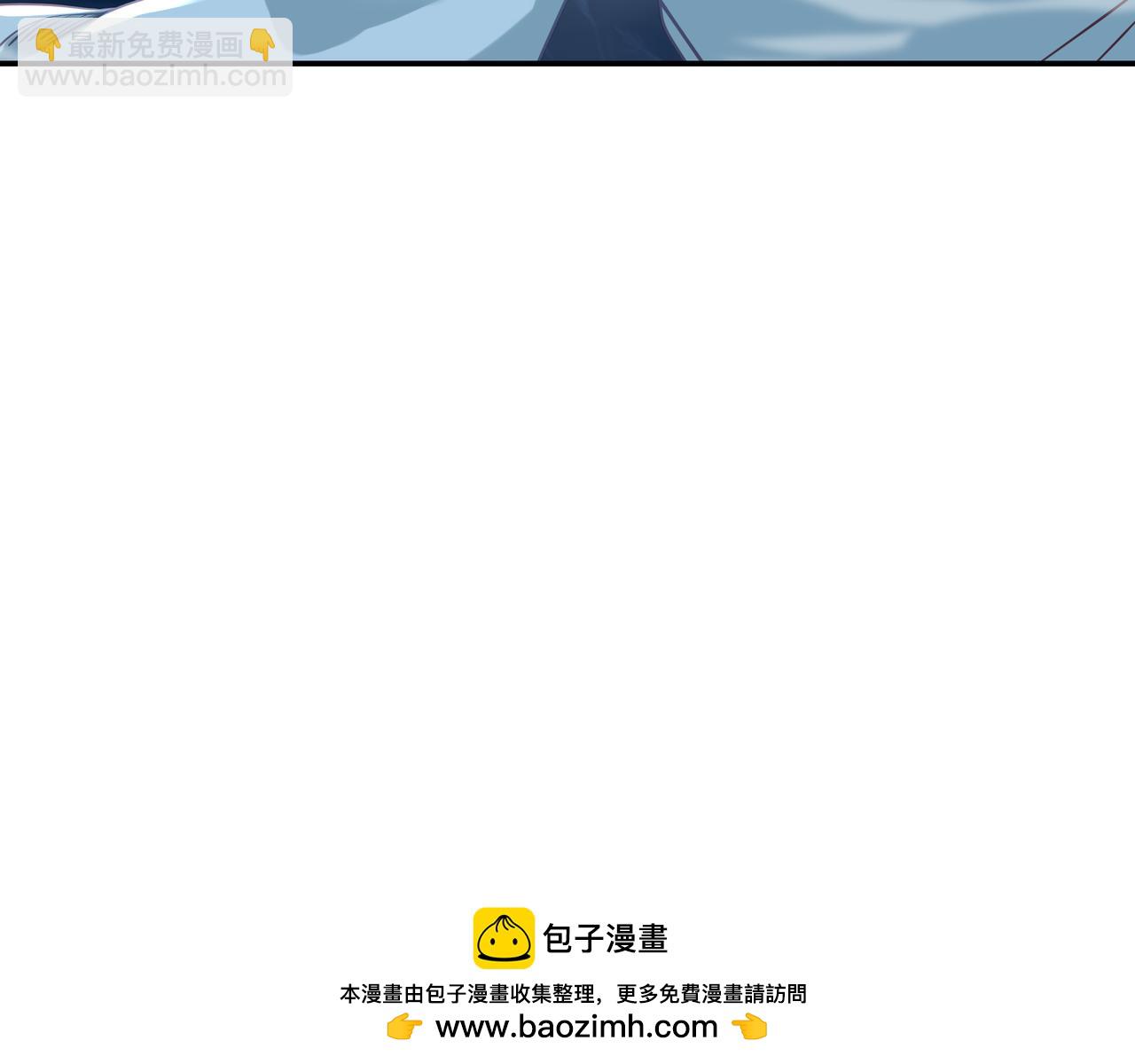 第88话 士别三日(1/3)-第89话