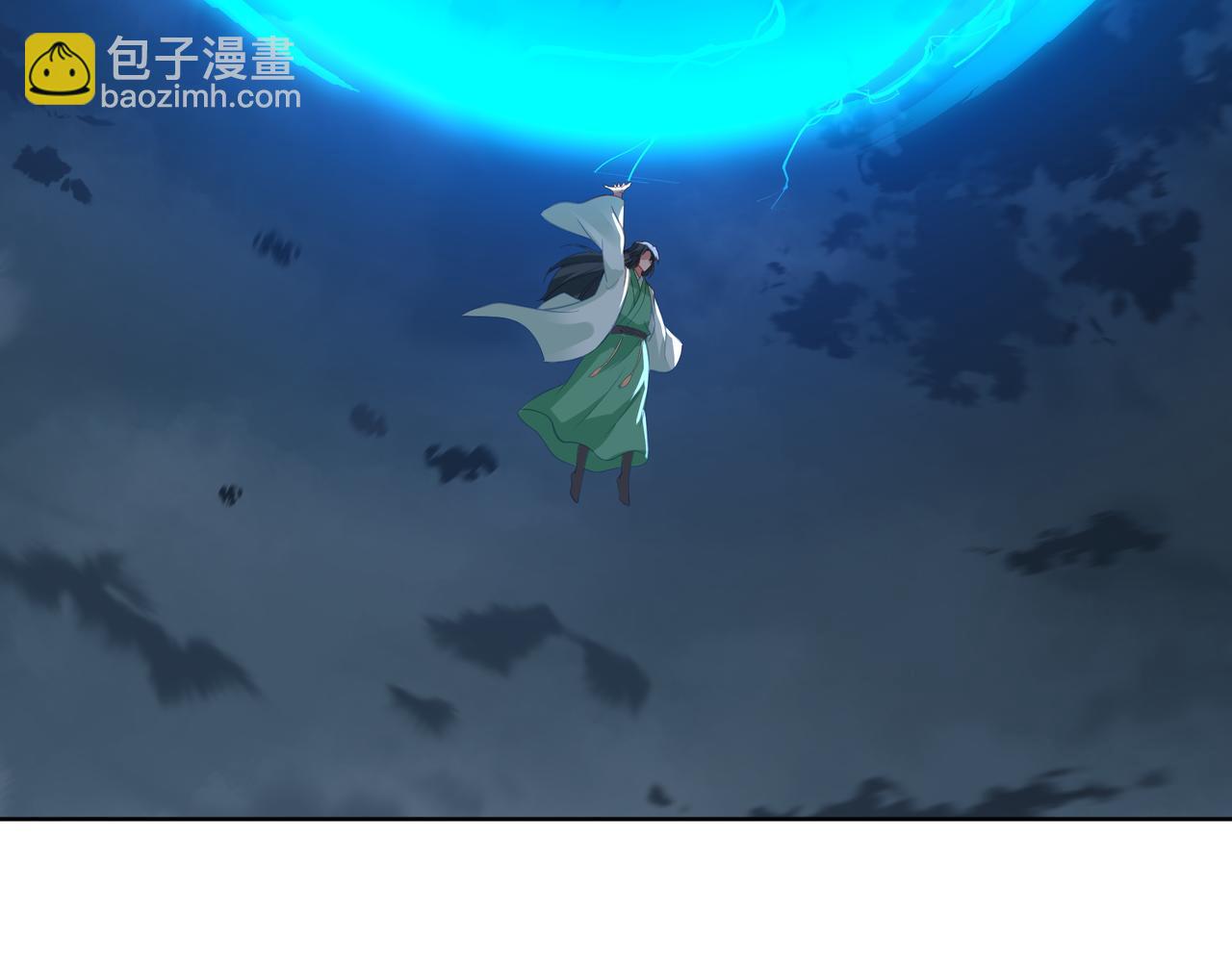 第92话 正面对抗(1/2)-第93话