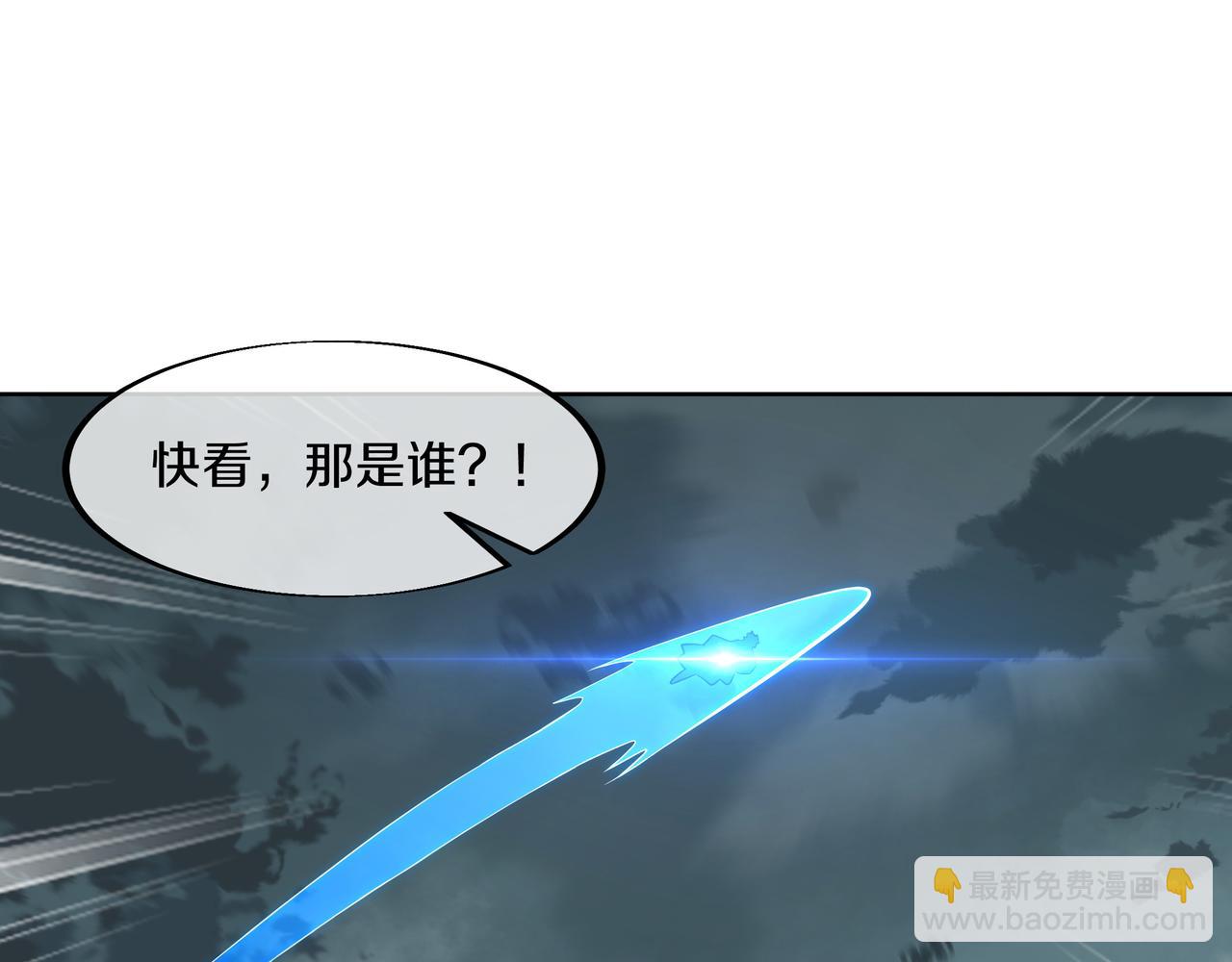 第92话 正面对抗(1/2)-第93话