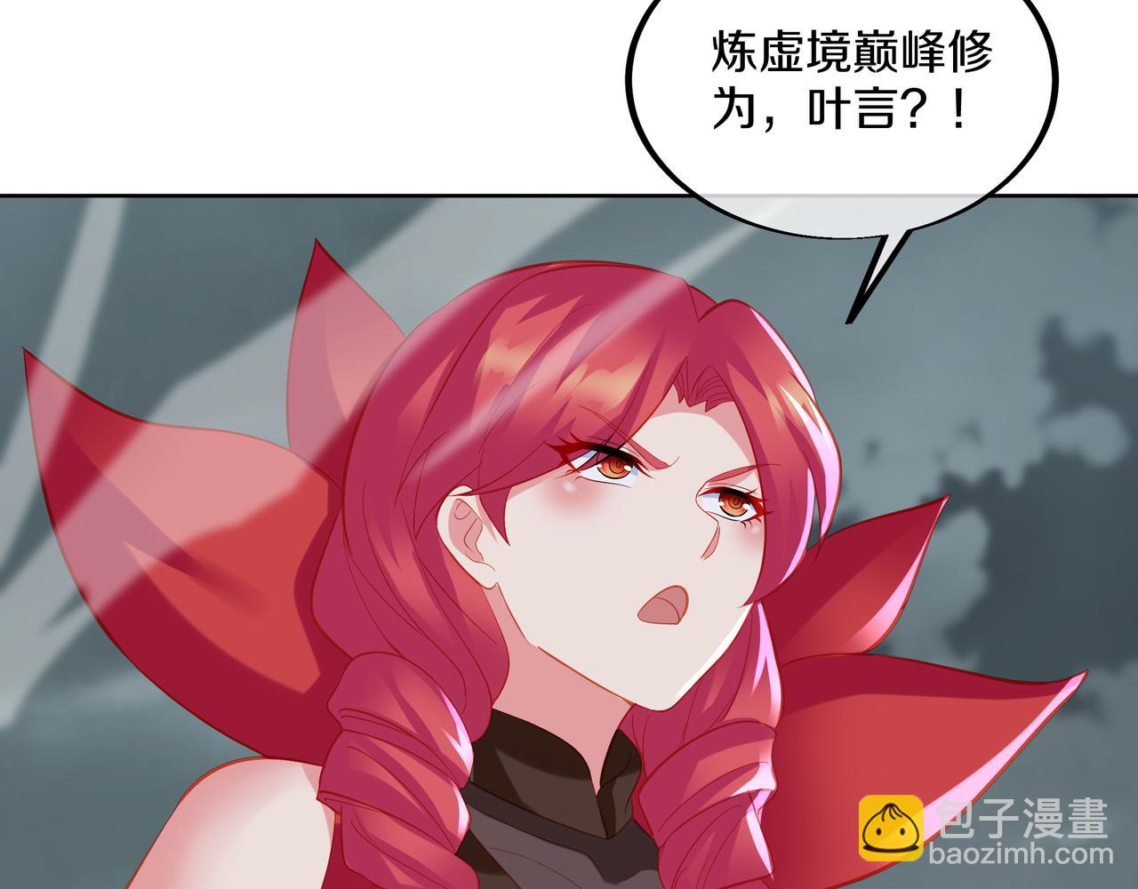 第92话 正面对抗(1/2)-第93话