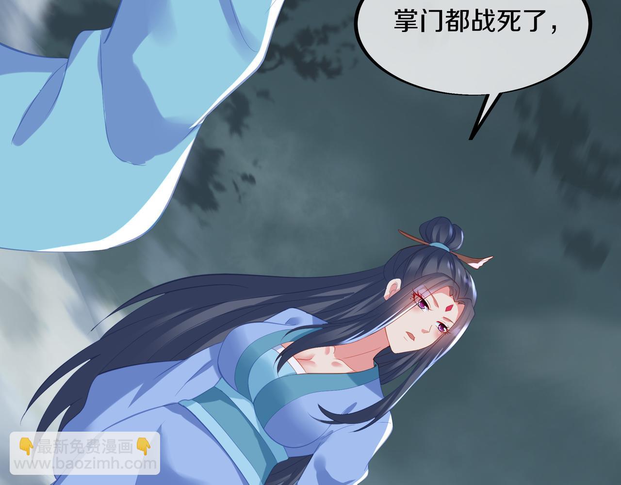 第92话 正面对抗(1/2)-第93话