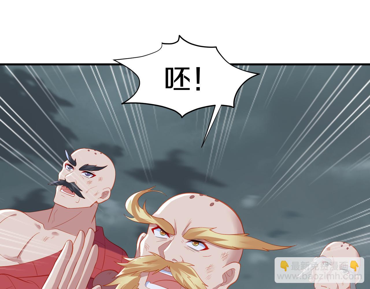 第92话 正面对抗(1/2)-第93话