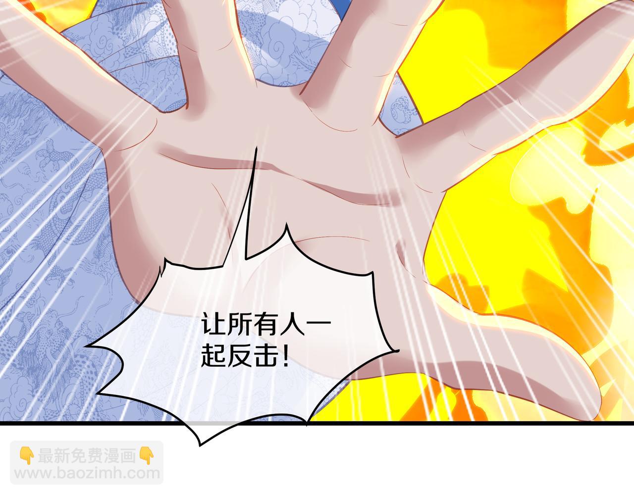 第94话 尘埃落定(1/2)-第95话