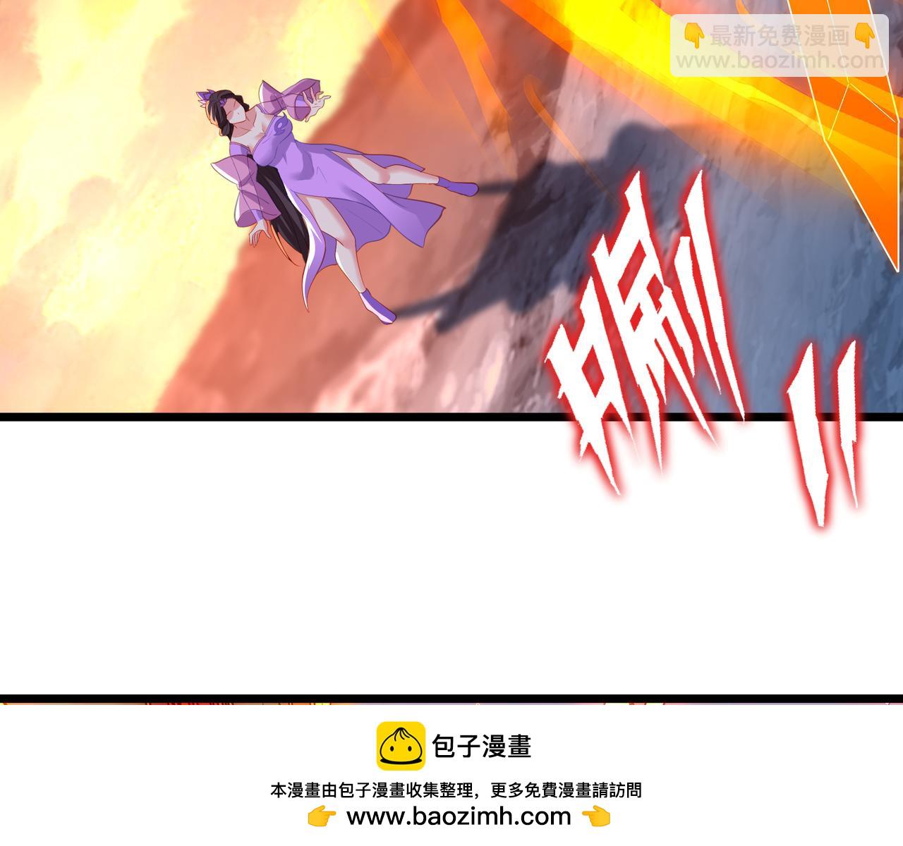 第94话 尘埃落定(1/2)-第95话
