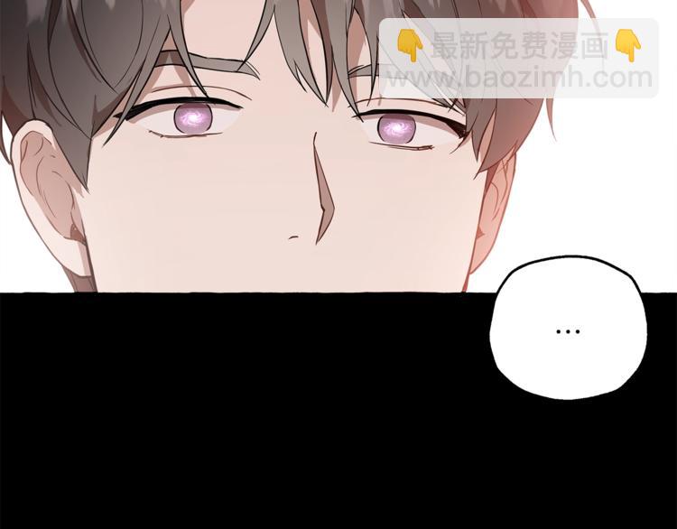 第10话 找回记忆(1/4)-第11话