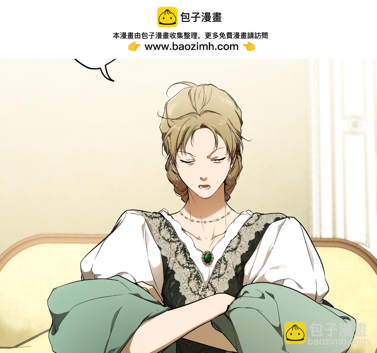 第101话 另有所求(1/4)-第103话