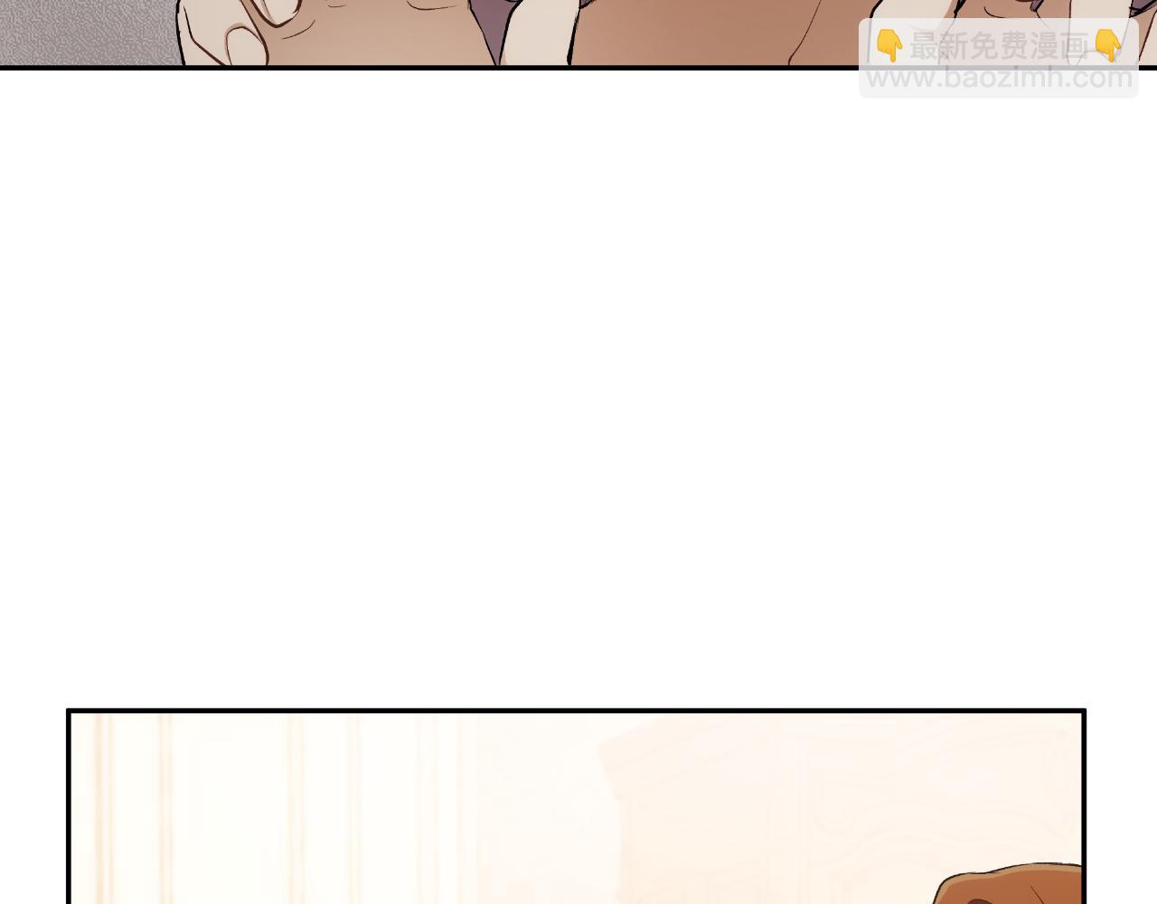 第103话 闺蜜到访(1/4)-第105话