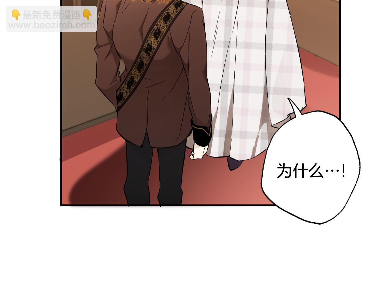 第105话 赎罪(1/4)-第107话