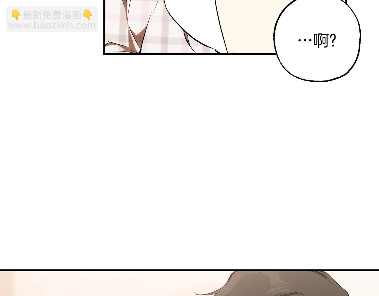 第105话 赎罪(1/4)-第107话