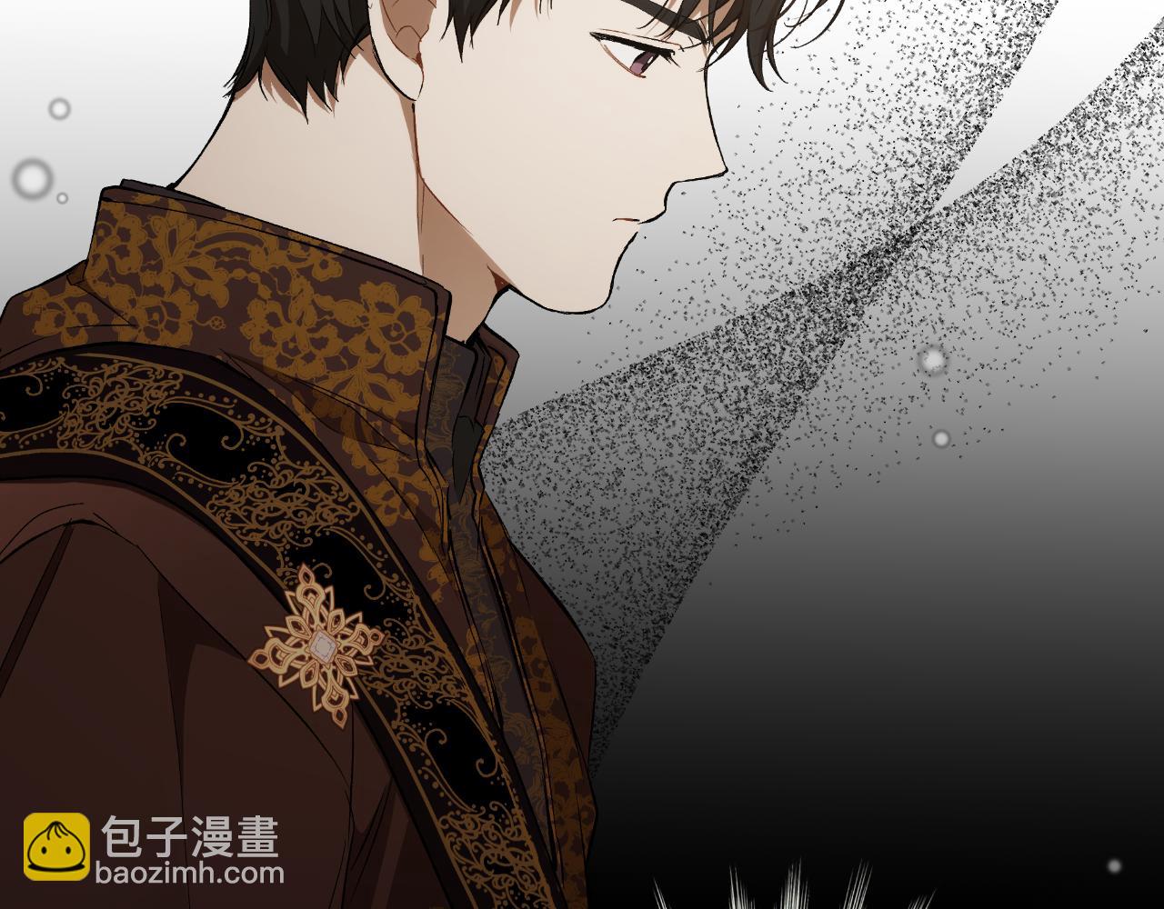 第105话 赎罪(1/4)-第107话