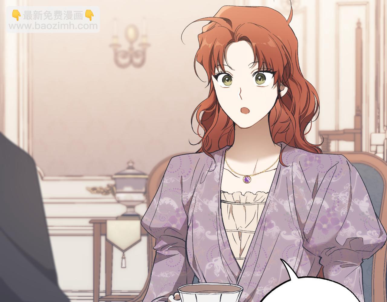 第105话 赎罪(1/4)-第107话